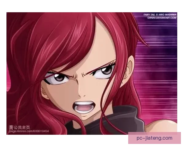 妖精漫画：潜入奇幻世界的引路人