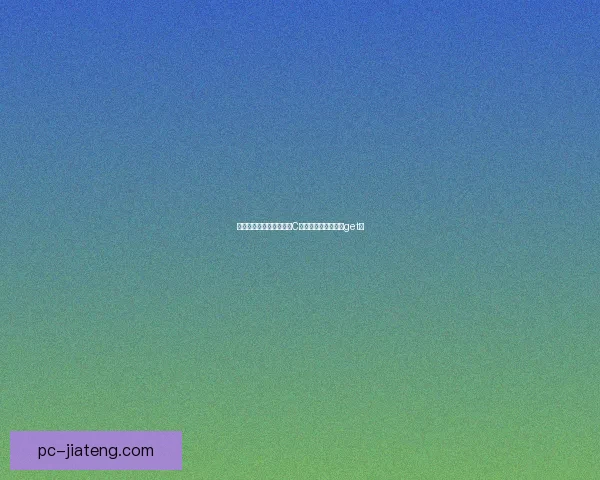 征服网红椰子树！朋友圈C位大片，你也能轻松get！